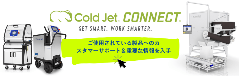 EMAIL SIGNATURE CJ CONNECT_JPN